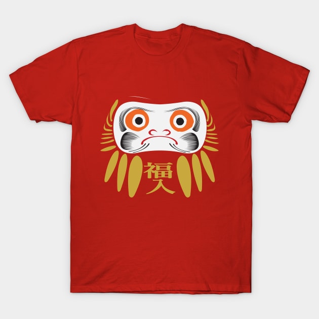 Daurma Lucky Face T-Shirt by Tees4Elliott